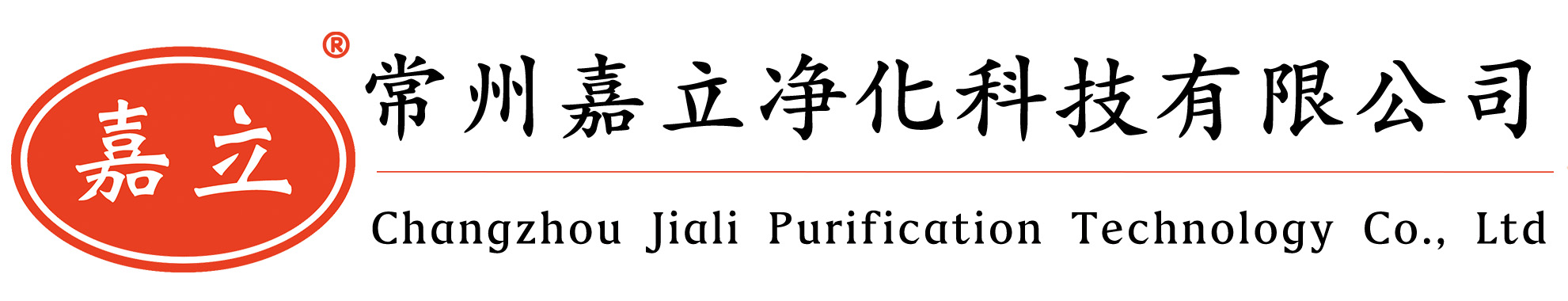 石拐初效板式过滤器,石拐中效袋式过滤器,石拐高效过滤器,石拐过滤器安装固定框架